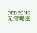 翠绿枝叶间缀满