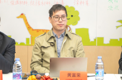 <b>次沙龙为认证企业取健康行业协会搭建了对话平</b>