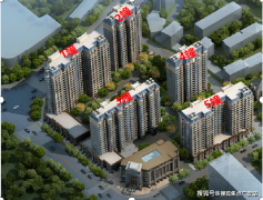 <b>庭一期是2017建成的动迁房</b>