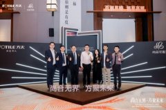 AI手艺取模式立异