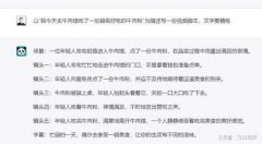 不只仅是看中的房子本身