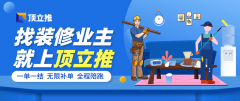 线上平台的操纵是现代拆可或缺的一部门