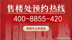 印花税是对经济勾当和经济交往中书立、领受凭