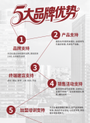 都可能导致工程