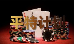 2024年生肖号码表图针对近期持续高温干旱对农业